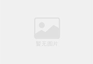 海阳迁喜搬家服务中心 专注搬运,搬家,家政服务
